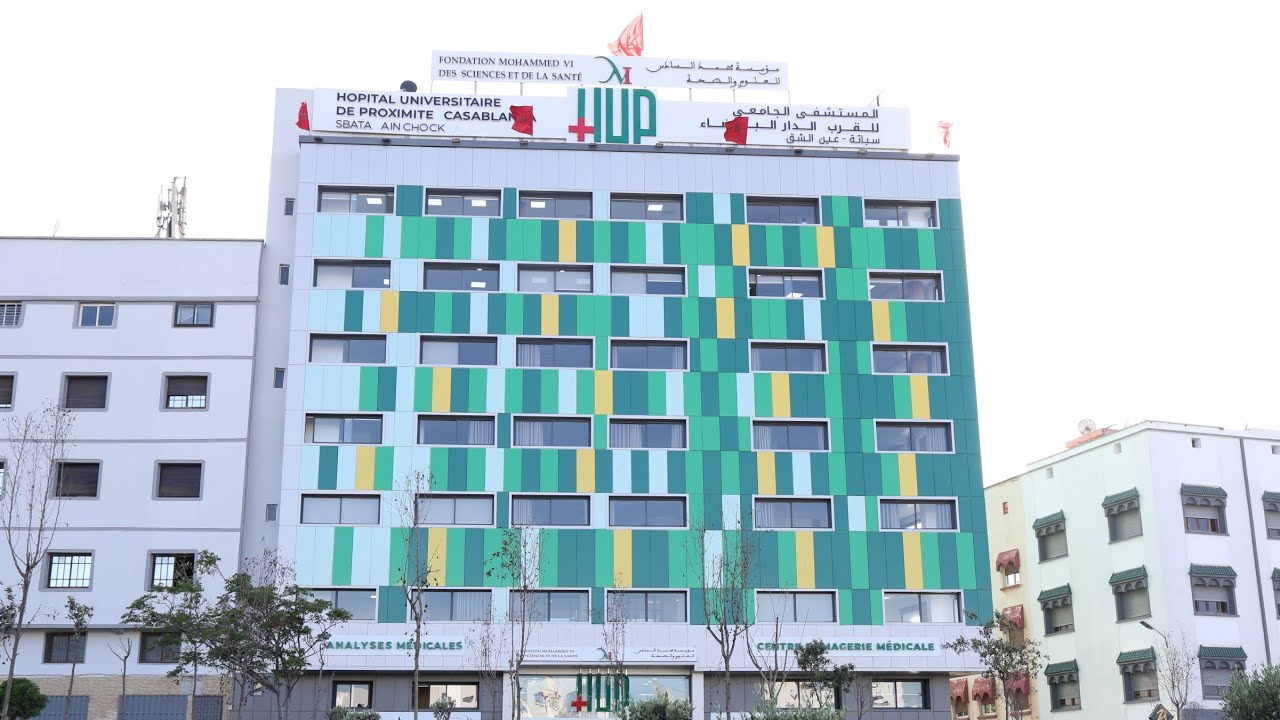 La FM6SS inaugure un nouvel Hôpital Universitaire de Proximité à Casablanca