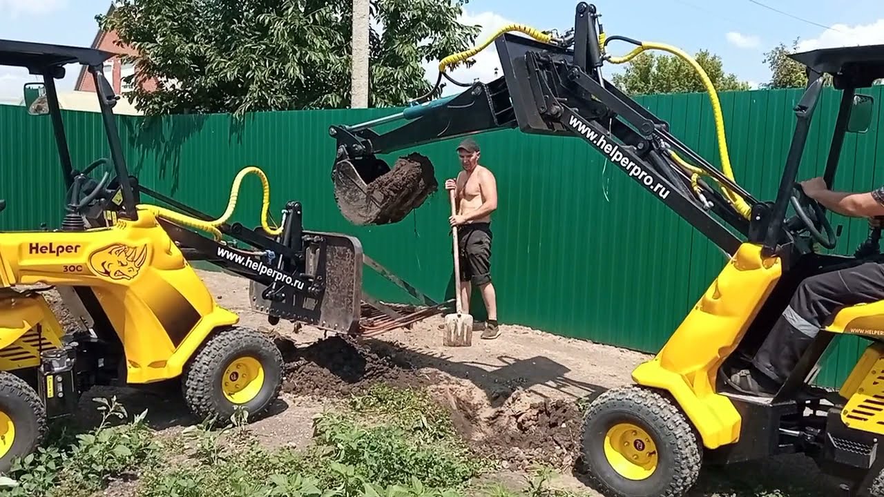 Навесное оборудование экскаваторная рукоять.Helper 300pro