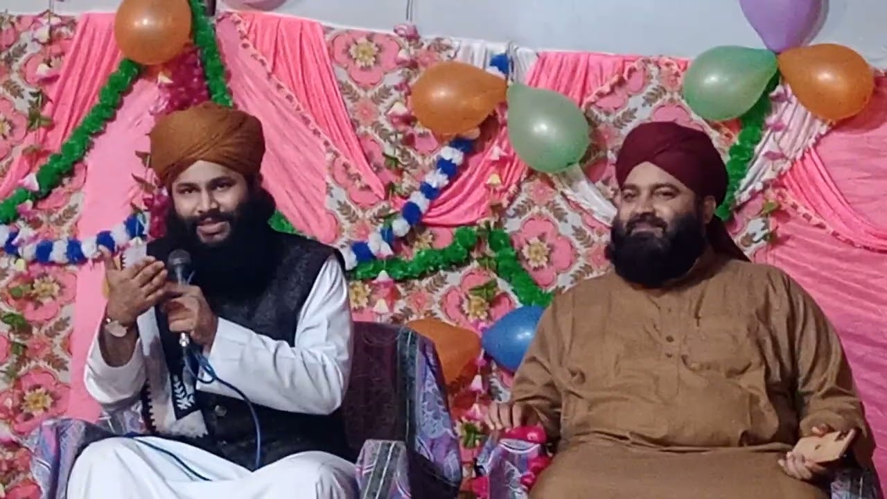 Naat || Maulana Raza e Rasool Amanati sahab