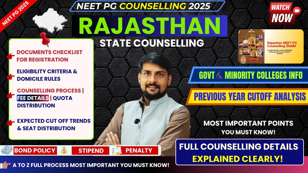 Rajasthan NEET PG 2025 Counselling Rules, Cutoff, Stipend, Bond & More | NEET PG Counselling 2025
