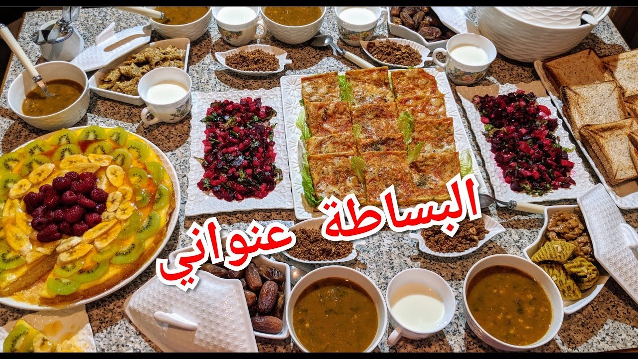 بلا متحتاري المائدة 2 لضيوف رمضان اقتصادية بأفكار متنوعة نالت اعجاب الجميع