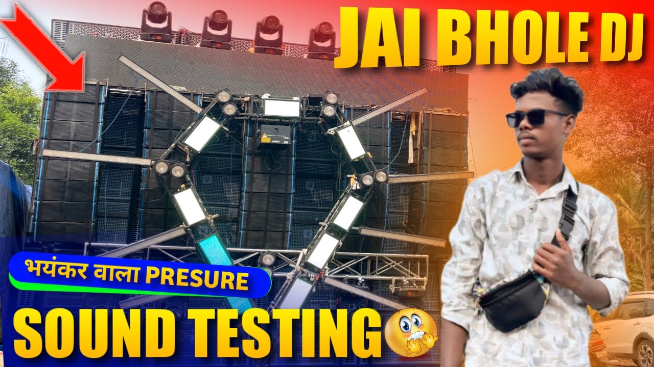 JAI BHOLE DJ OR EK VIDEO 20 BASS KE SATH #jaibholedj #dj #djremix 