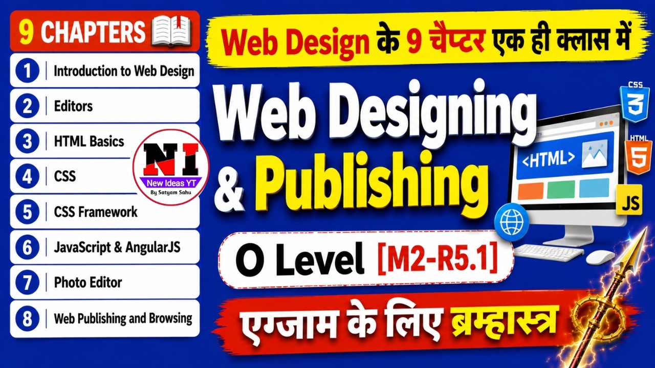 NIELIT O Level Web Designing (M2-R5.1) Full Syllabus Marathon | All 8 Chapters + Important MCQs