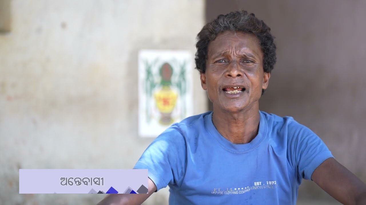 SSEPD Sambalpur Leprosy Colony