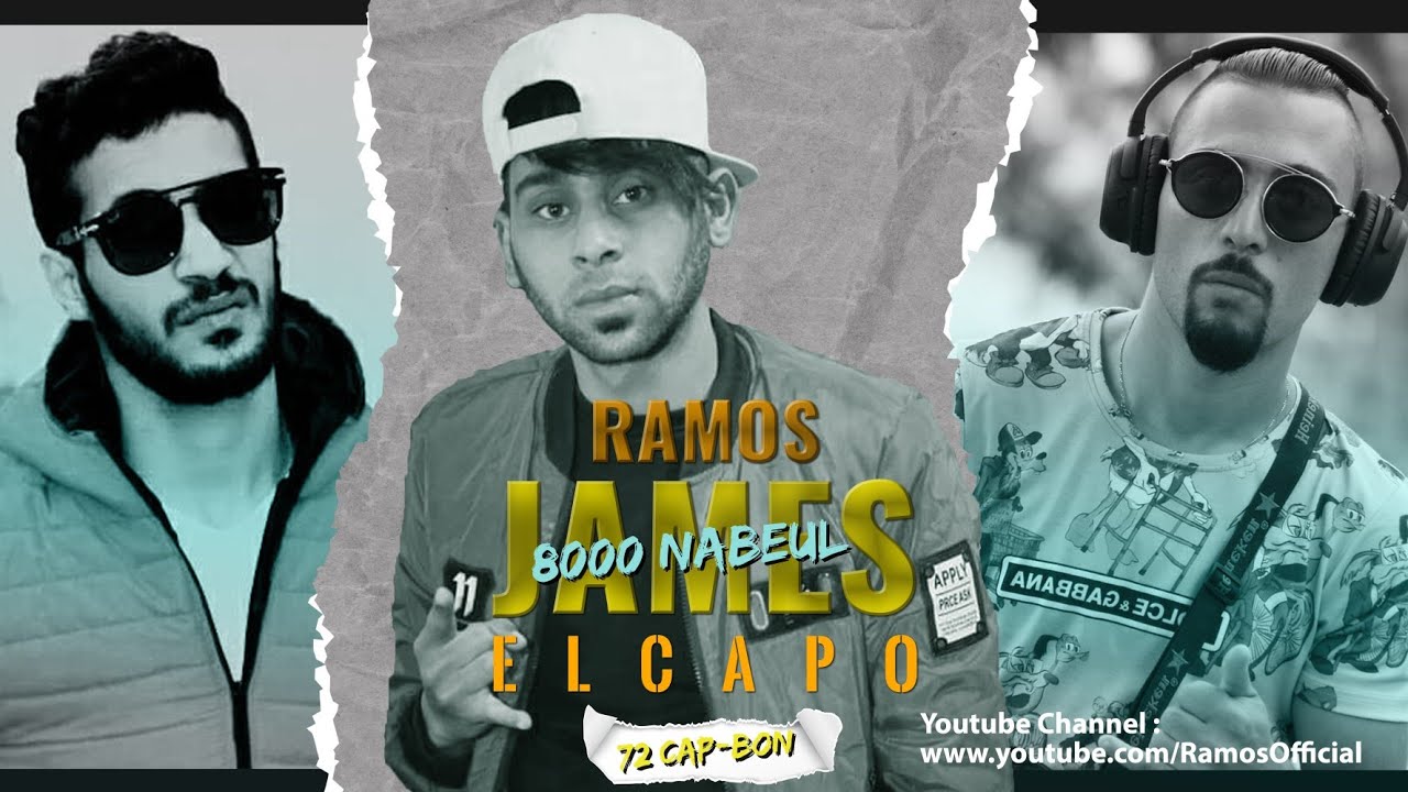 Ramos x James x ElCapo |⛓ 8000 Nabeul⛓ (Official Clip)