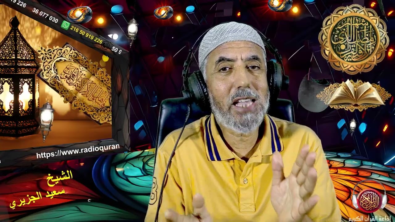 حكم ترتيب الصلاة الفائتة عند الأئمة الأربعة   06 03 2026