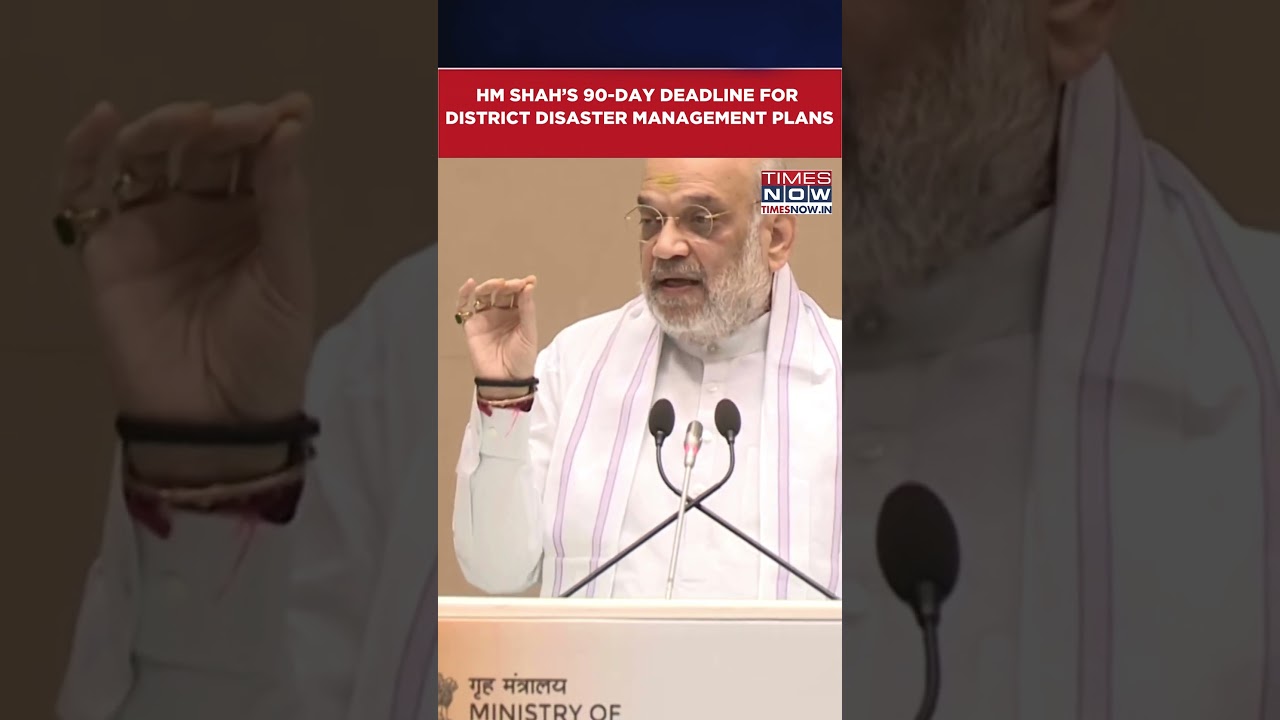 WATCH: HM Amit Shah Announces 90-Day Deadline For District Disaster Management Plans #shorts