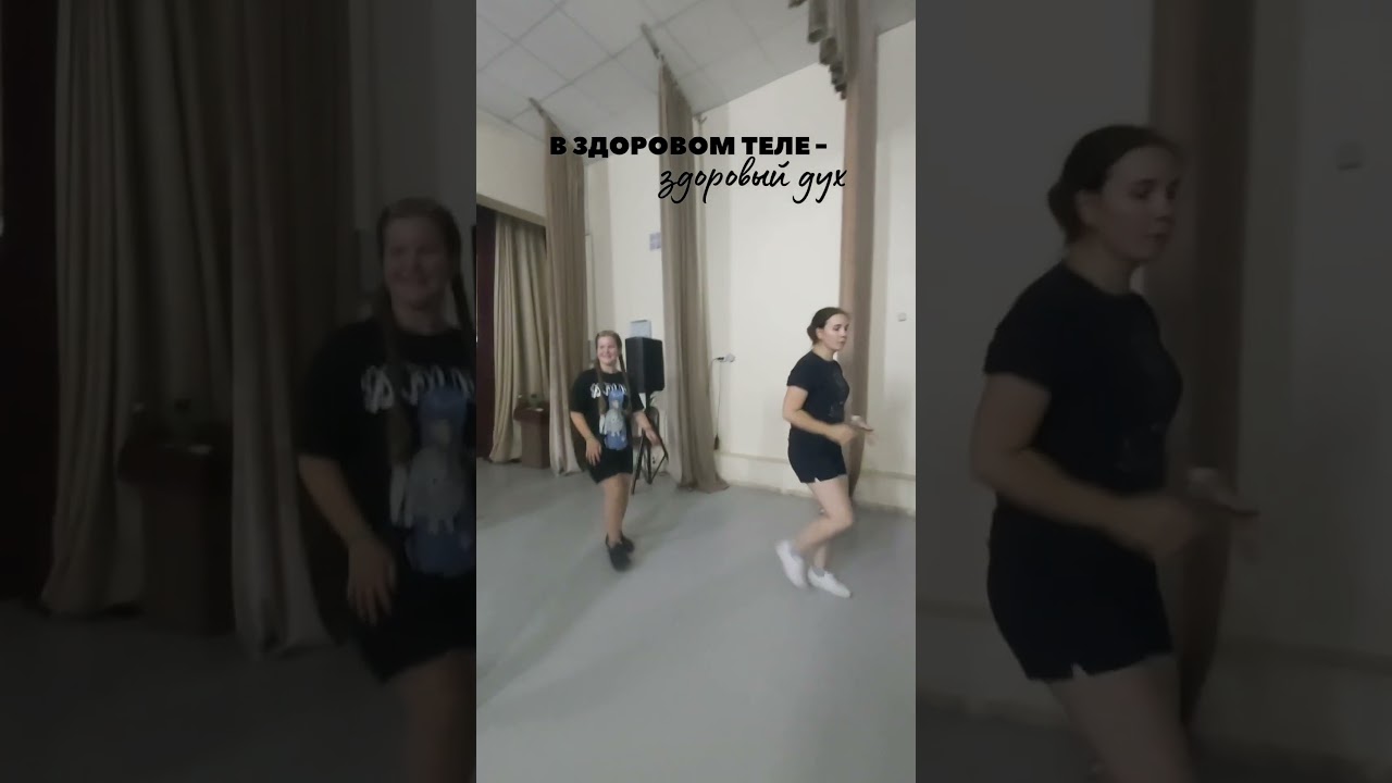 Кружок 