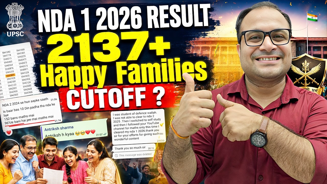 NDA 1 2026 Shocking CUTOFF 😲 And 2137 + Happy Families RESULT 🤩