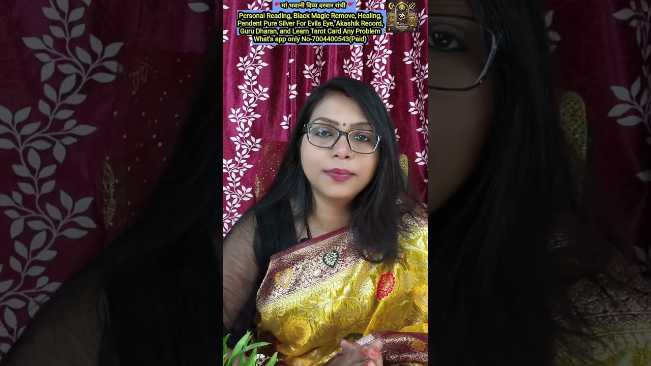 Tarot Card Reading Today | वो सच्चाई जो आपको जरूर सुनना चाहिए।💯🎯 #tarot 