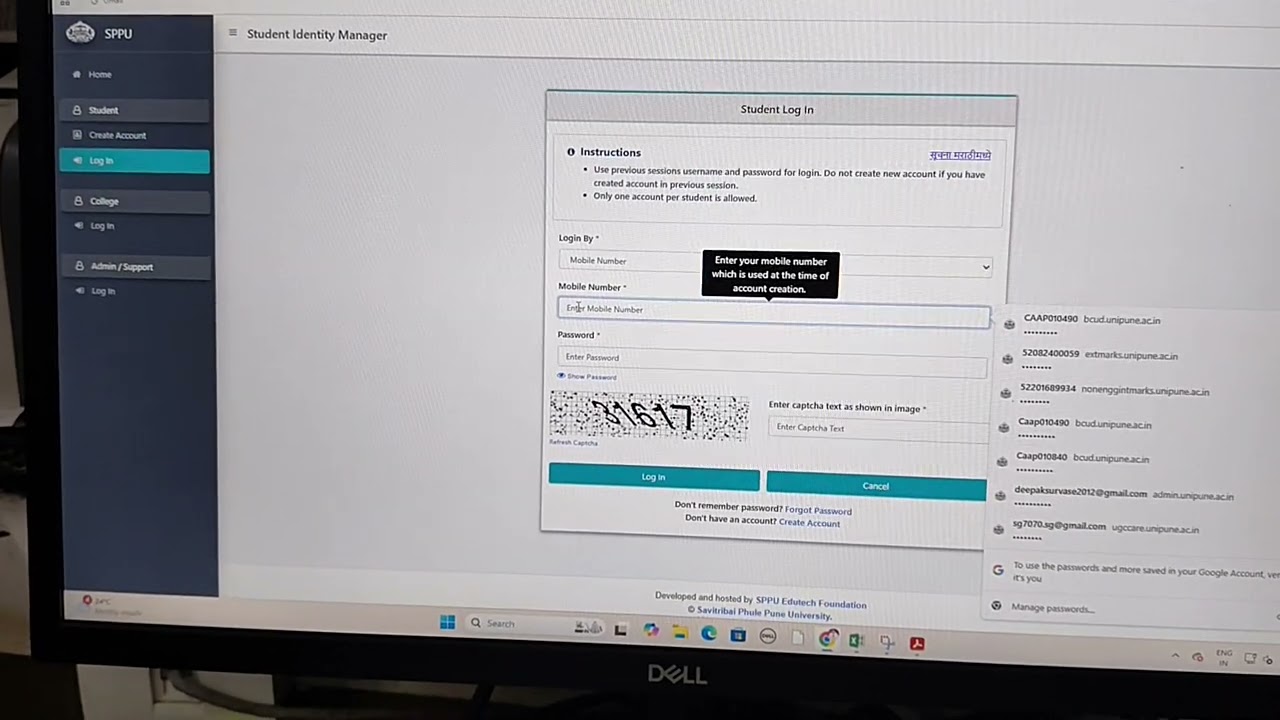 How to check online fees paid or not of online exam form sppu Pune University 