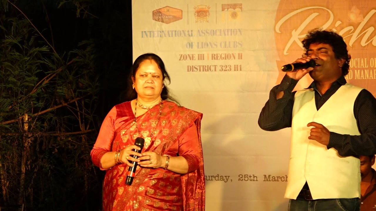 Kora Kagaz Tha Ye Mann Mera - Sagar Madhumatke