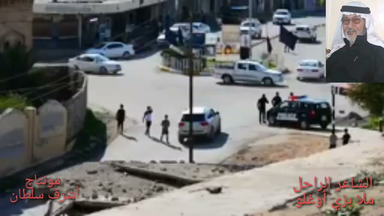 الشاعر الراحل ملا بزي أوغلو تلعفر