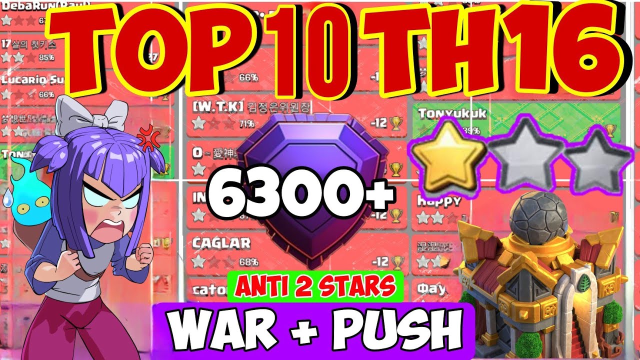 New* TOP 10 Th16 WAR Base With LINKS  Th16 Anti 2 Stars WAR BASE Link | New Best Th16  War Base 2024
