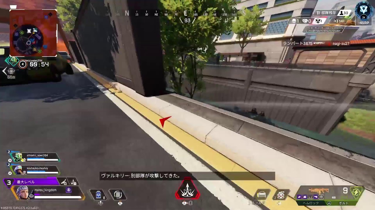 らんく