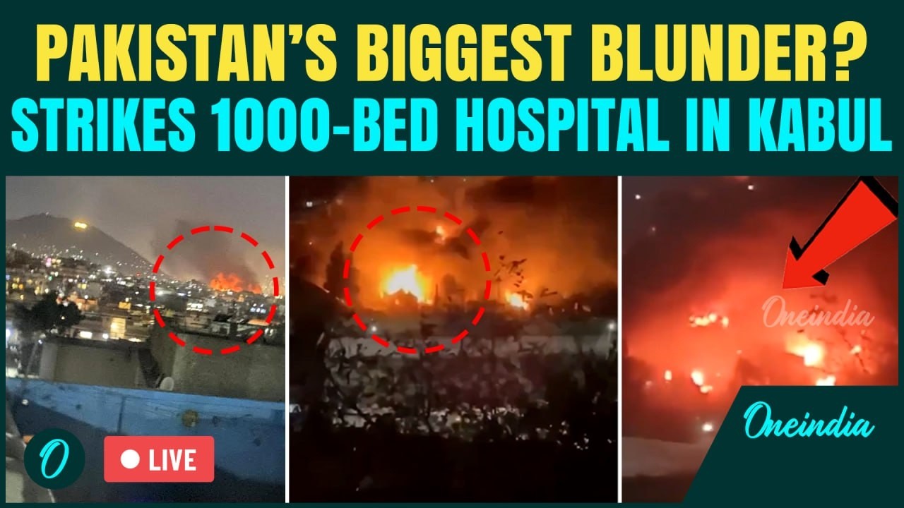 Pakistan BOMBS Kabul Hospital LIVE: 400+ Killed, 250 Injured As Civilians Hit in Afghanistan LIVE