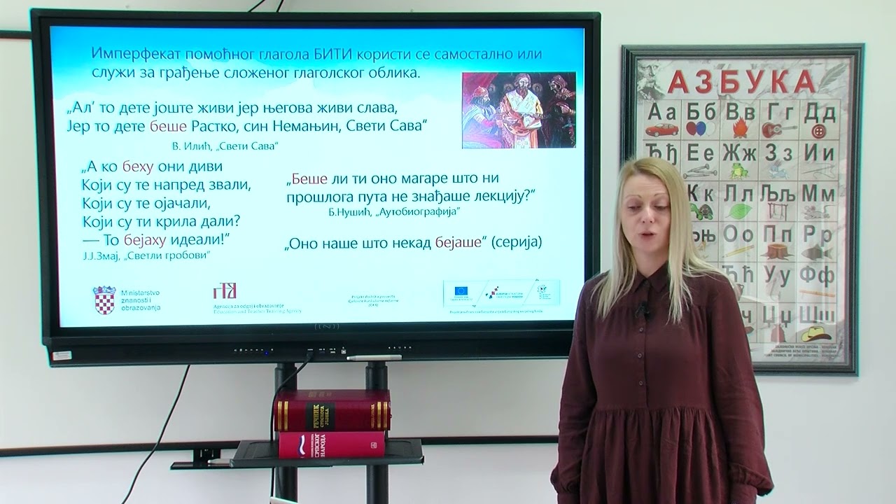 Srpski jezik i književnost 6. razred OŠ - Imperfekat