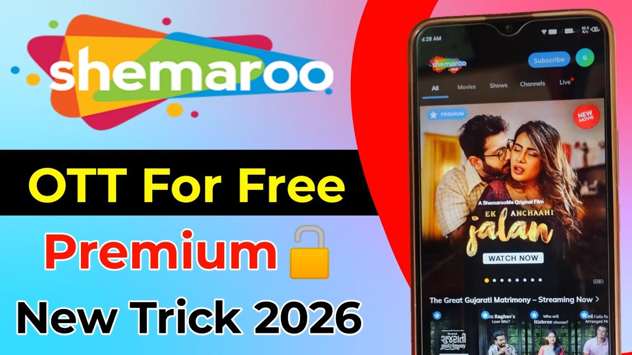Shemaroome app free subscription || Shemaroo play || How to watch shemaroo me for free