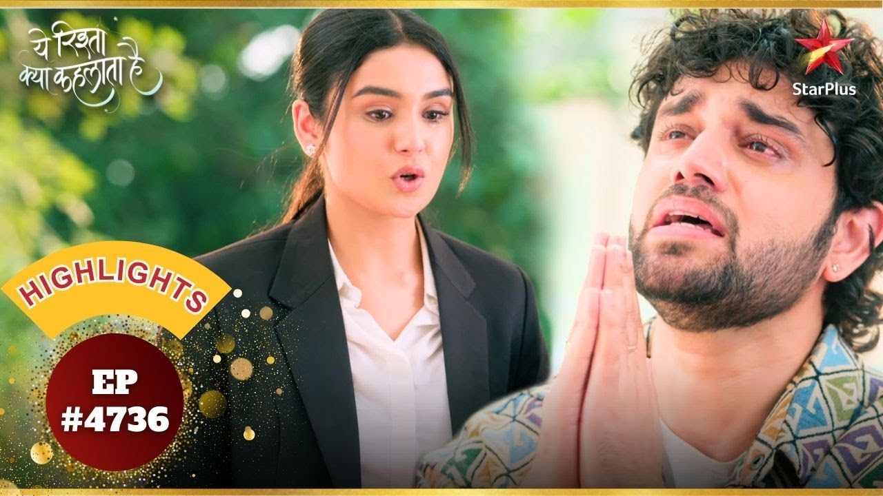 Abhir ने मांगी Charu से माफ़ी! | Ep.4736 | Highlights | Yeh Rishta Kya Kehlata Hai | Mon-Sun |9:30PM
