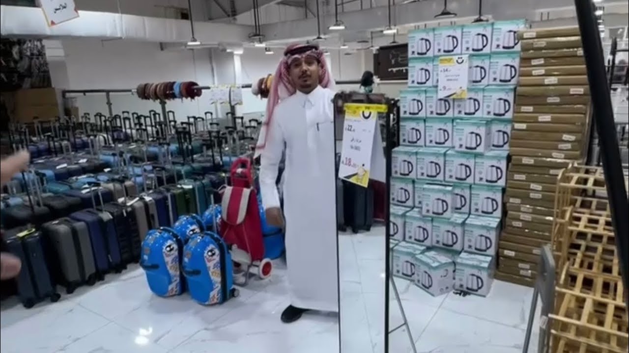 مرايا بـ16 ريال 