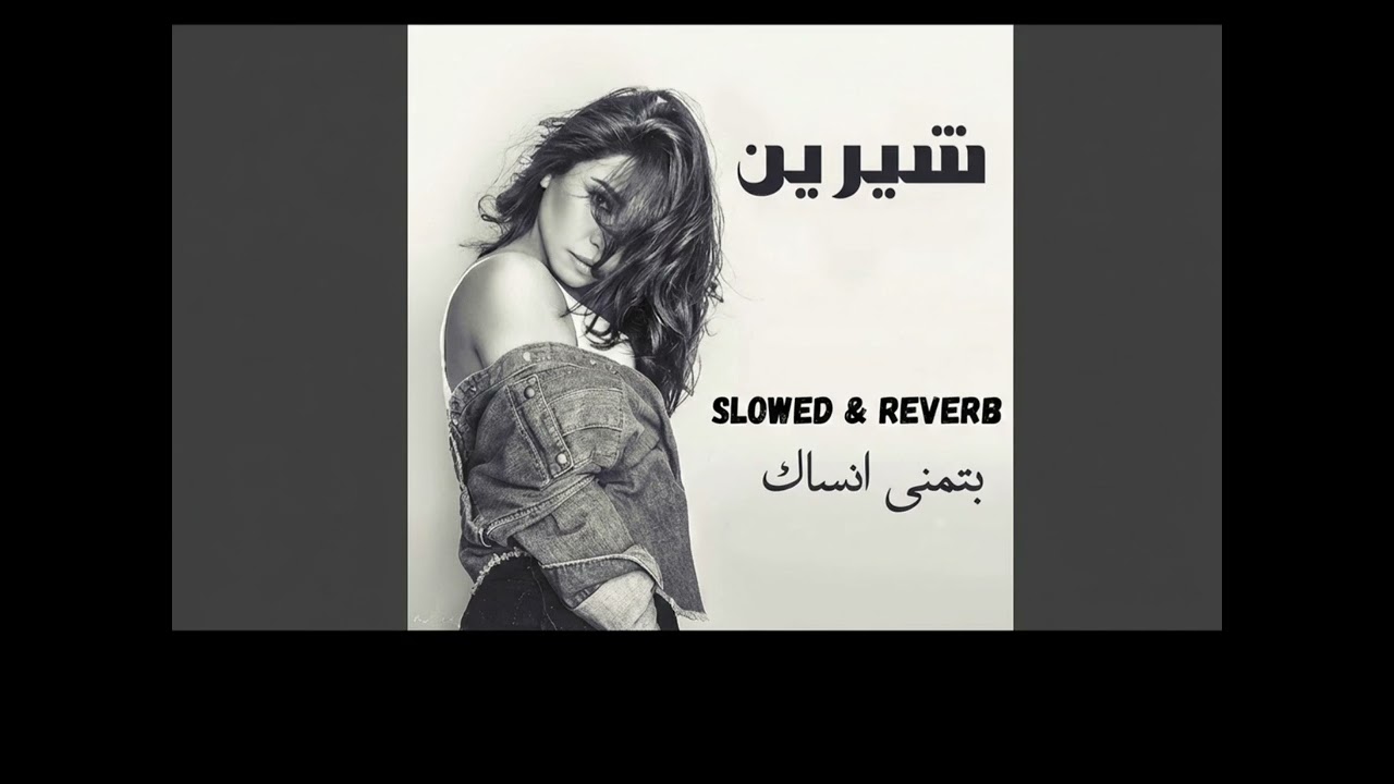 Batman Ansak | Solved & Reverb | Feel the Vibes 🎧