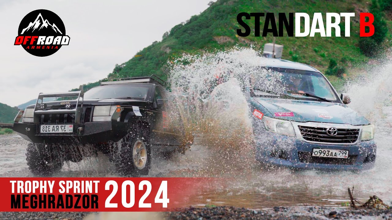 MEGHRADZOR TROPHY SPRINT 2024 POWERED BY MOTUL/ STANDART B/ OFFROAD ARMENIA