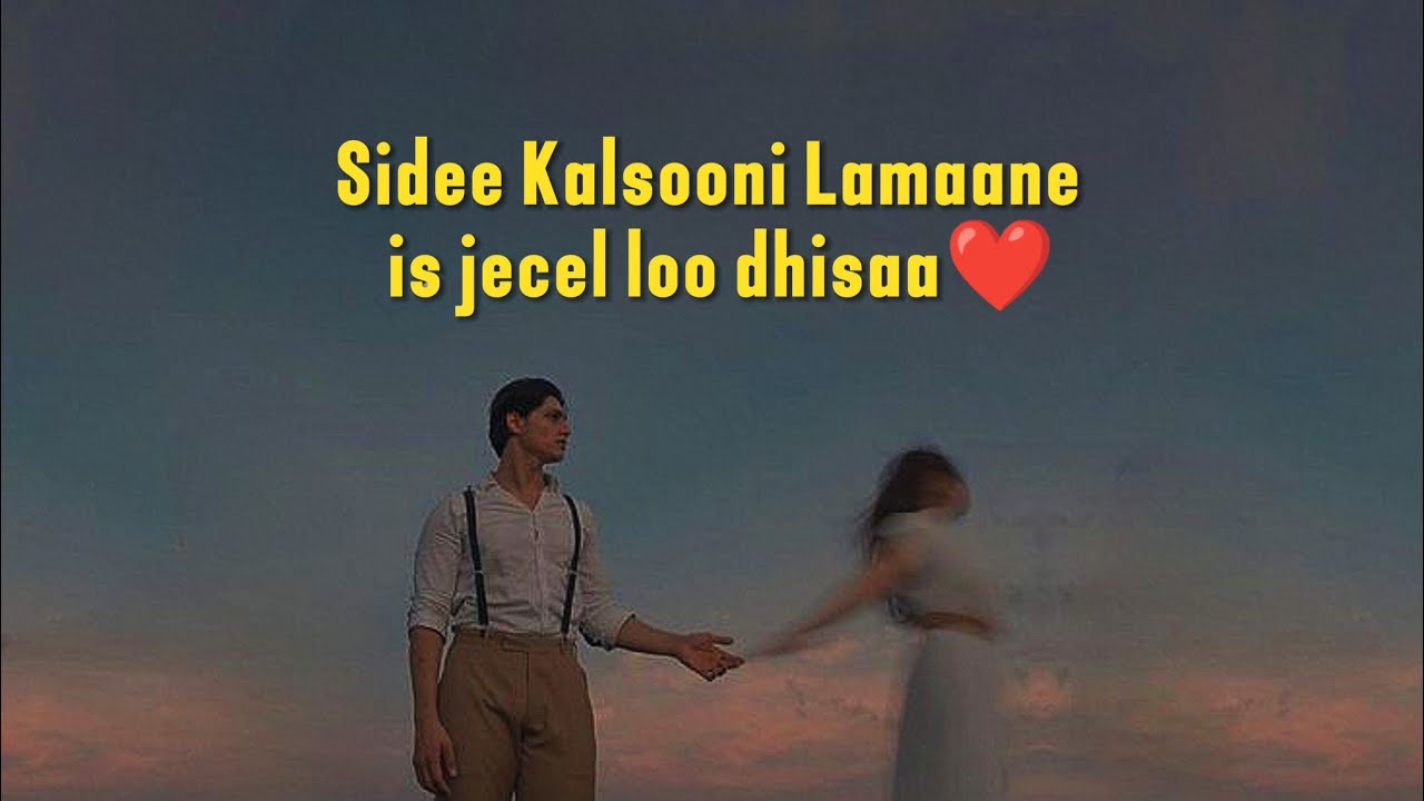 Sida Loo Dhiso Kalsooni Lamaane Is Jecel || Xinjiraha Jacaylka