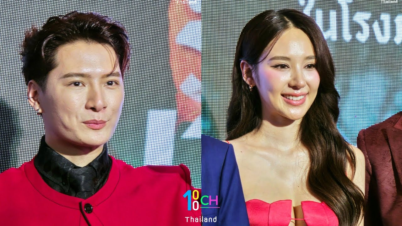 สัมภาษณ์  ‘ญดา นริลญา - คริส พีรวัส’