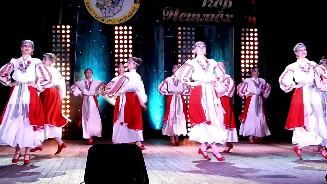 Зразковий танцювальний колектив ВІЗЕРУНОК