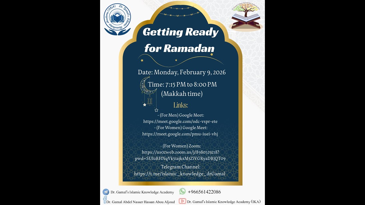2-  Getting Ready for Ramadan