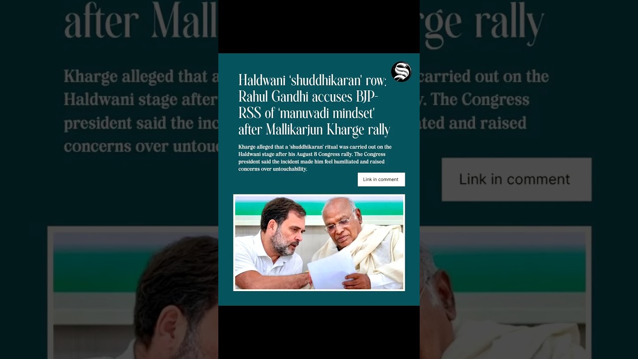 #mallikarjunkharge  #castediscrimination  #uttrakhand  #reservationdebate #gyaani  #congress