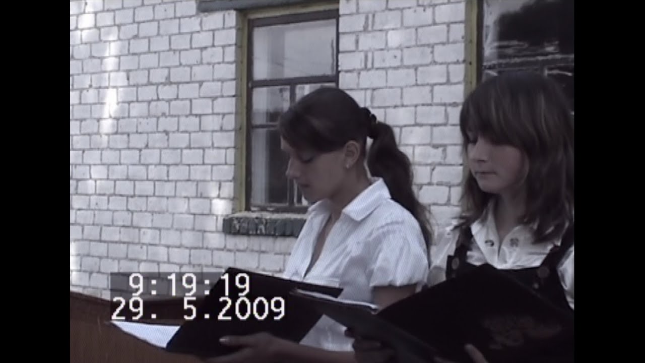 Автуничі. Школа. Останній дзвоник