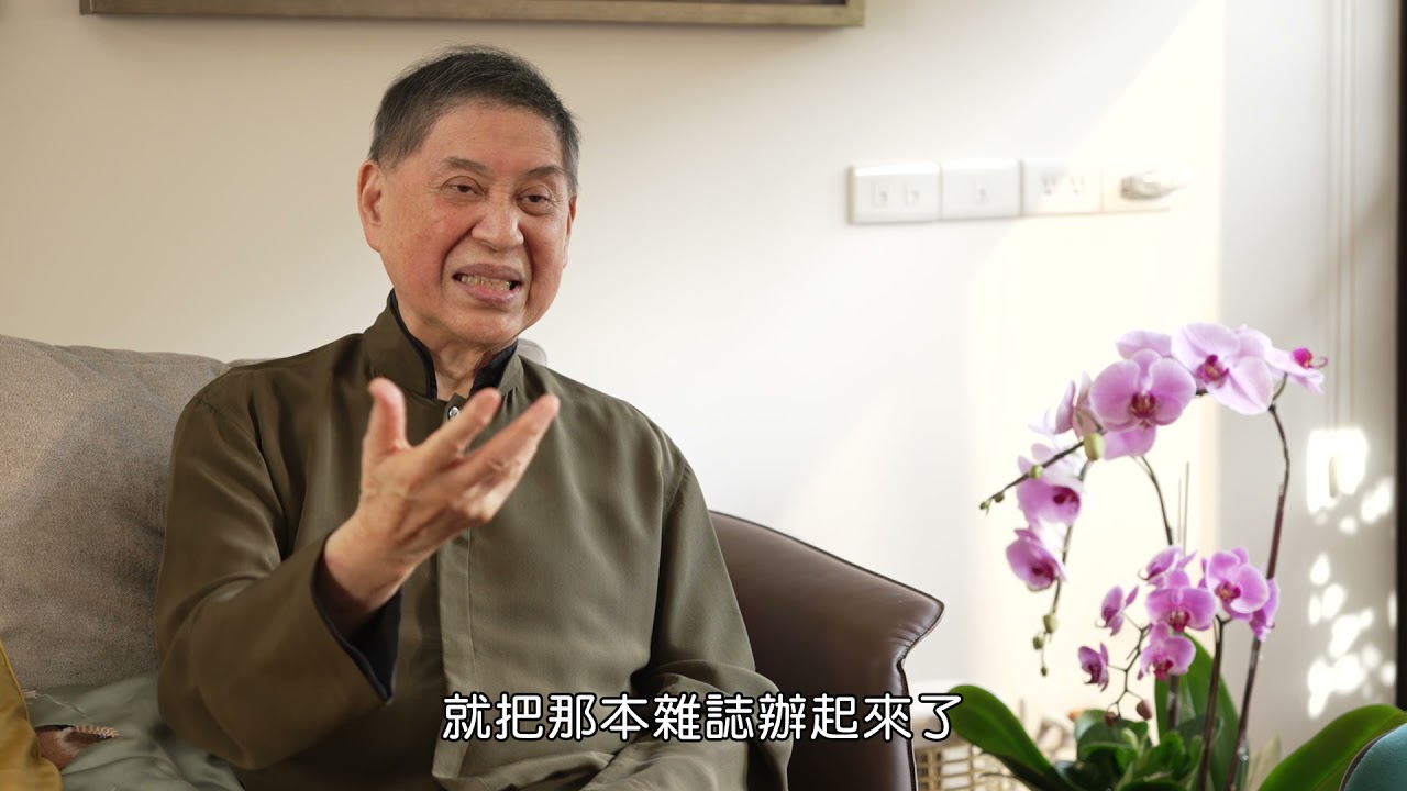 2021 年臺大名譽博士 - 白先勇