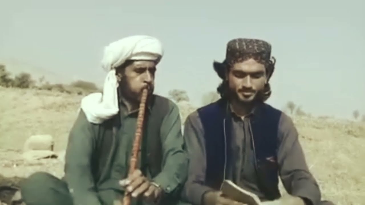 Old balochi music l nar Sur  l nari hayat shah l