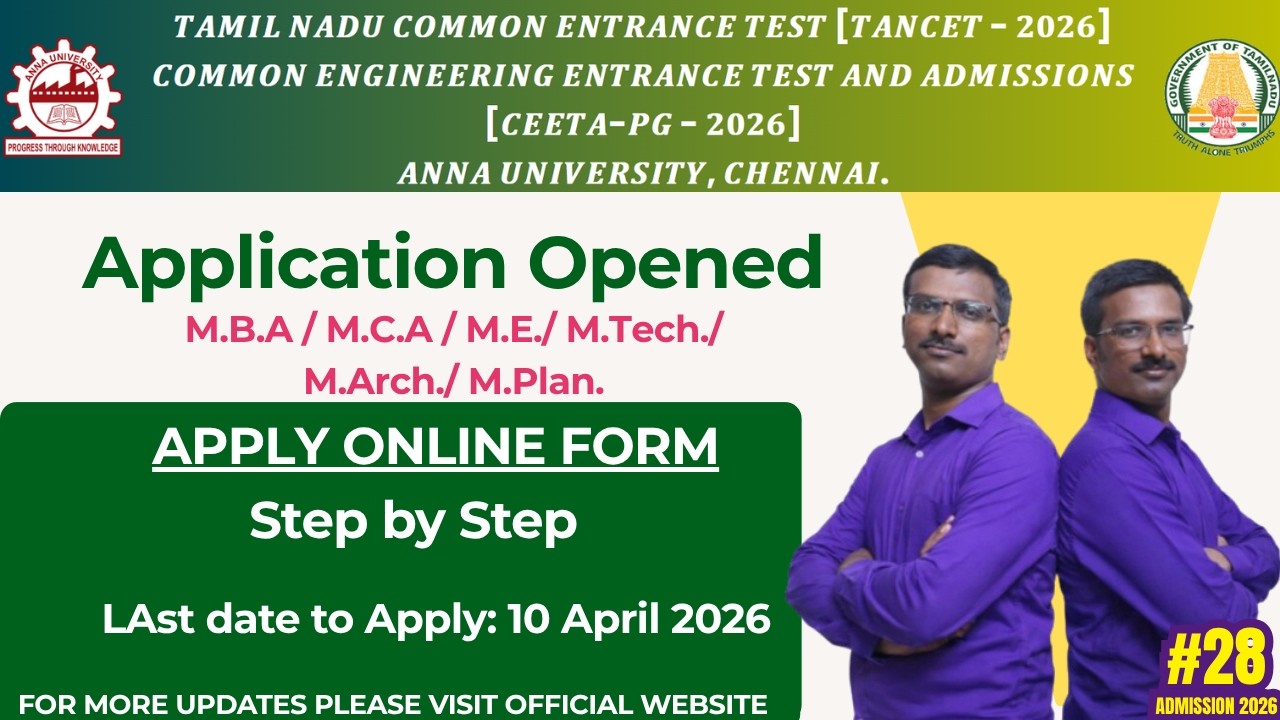 📝 TANCET & CEETA-PG 2026: Step-by-Step Online Application Guide