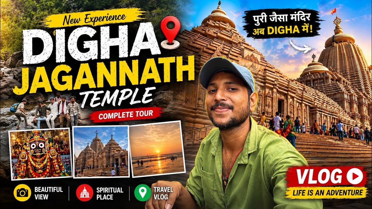 Digha Jagannath Mandir and Digha Science Centre 