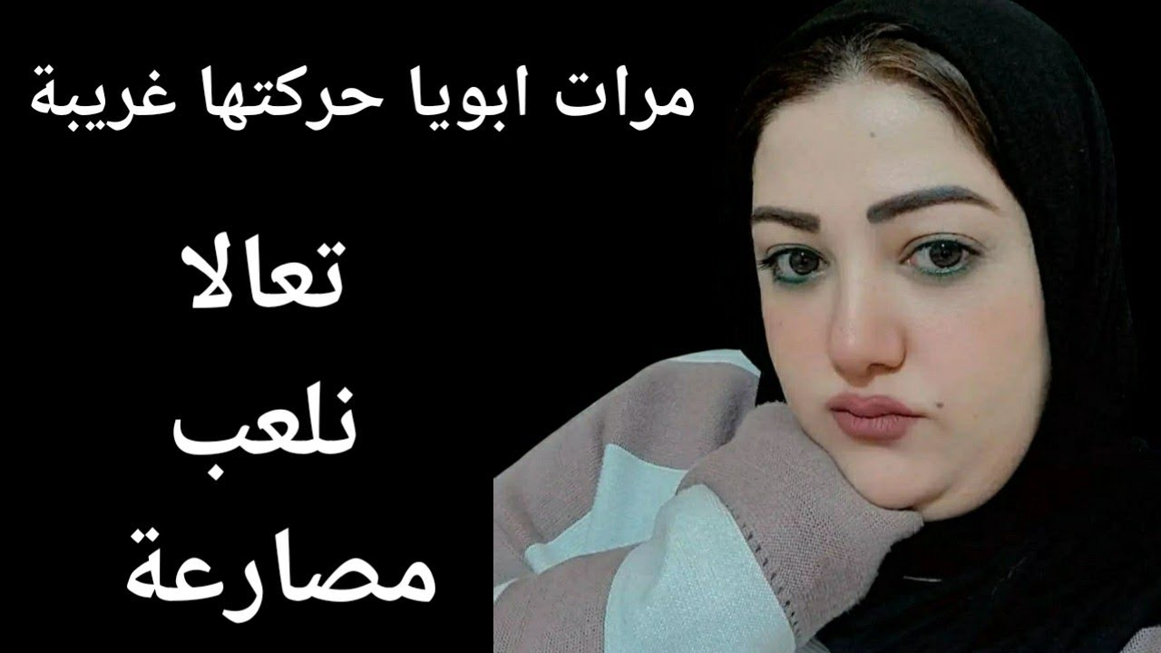 انا ومرات ابويا 💋🔥 فالبيت لوحدنا😍🥵