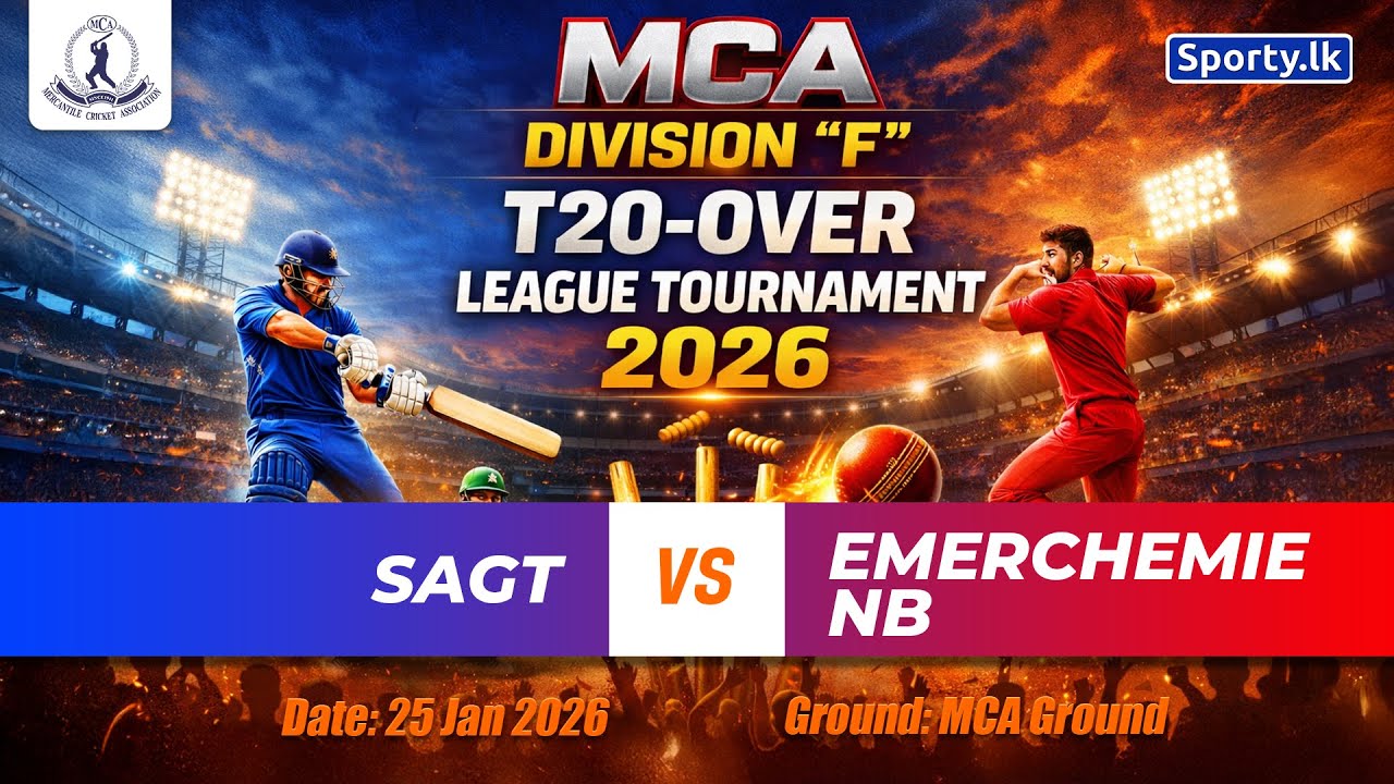 🔴 LIVE | SAGT 🆚 EMERCHEMIE NB | MCA DIVISION 