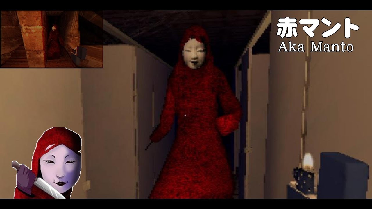 AKA MANTO - This Game is Insane