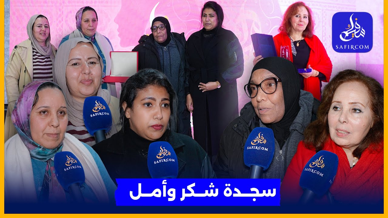 فائزات بالعمرة ضمن مبادرة “محتاجينكم” يؤكدن: فرحتنا لا توصف والإنسانية ما تزال تسكن قلوب المغاربة