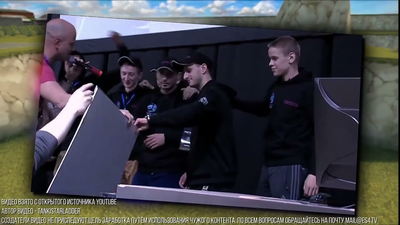 TOP 10 ESPORTS PLAYERS TANKI ONLINE