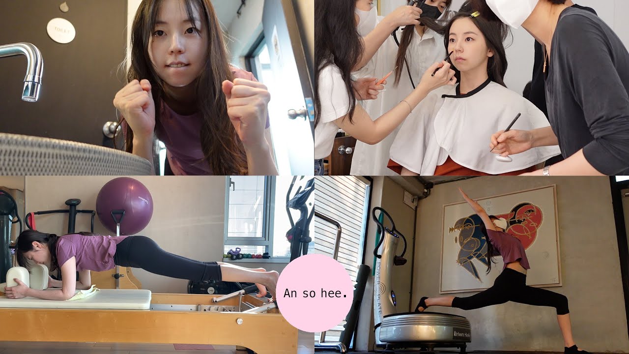 파워 J 소희의 진짜로 알찬 일주일 브이로그 | 침구 바꾸기, 필라테스, 드라마 촬영, 온호프, 자기관리