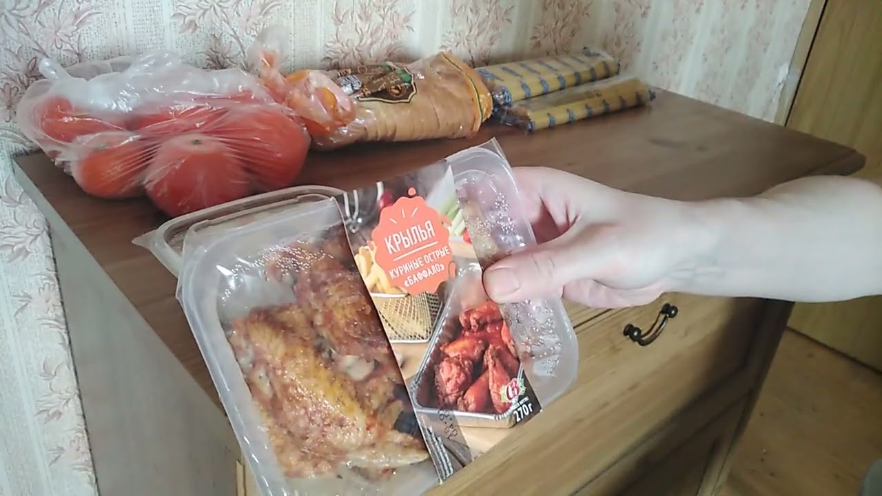 пиво и мясо, зелёный пакет