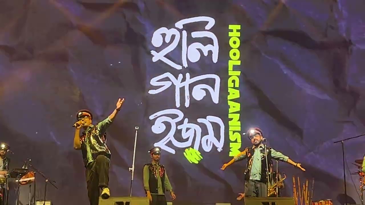 Prithibita Bhalo Lokeder Noi | Anirban Bhattacharjee LIVE | Hooliganism Concert | Kalyani 