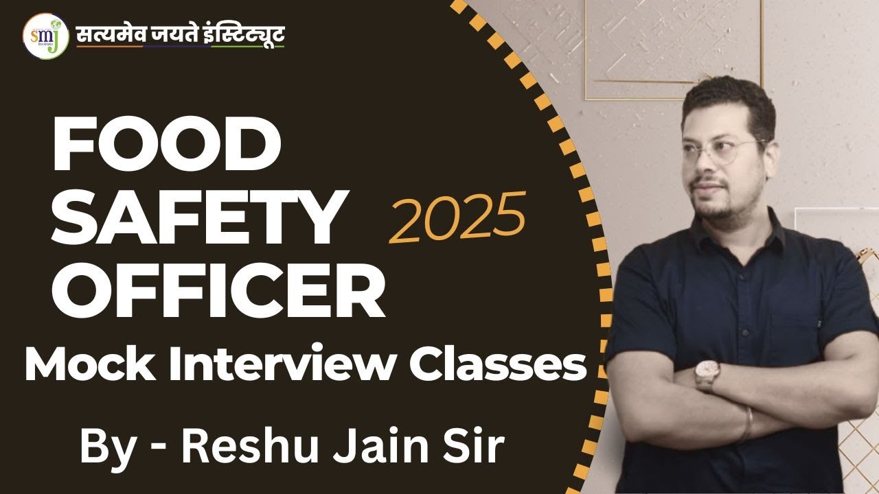 MPPSC FSO 2025 || Interview Guidance By - Reshu Jain Sir || Food Safety Officer || #mppsc #fsoexam