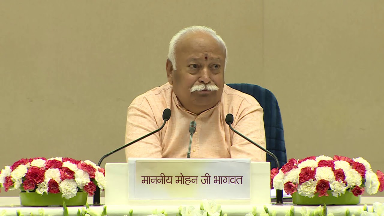 Know fully about RSS.