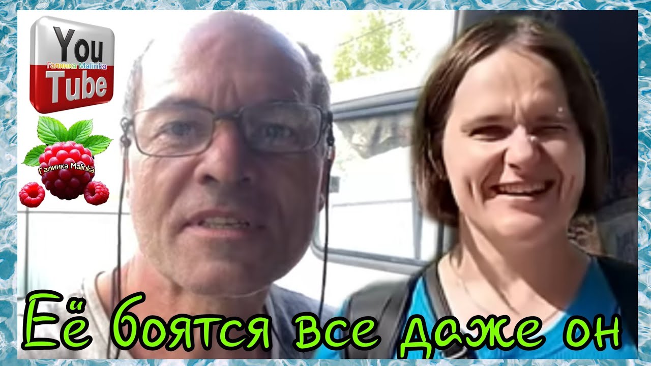 Бровченко /Ее боятся все и даже он /Обзор /Семья Бровченко /Многодетные 