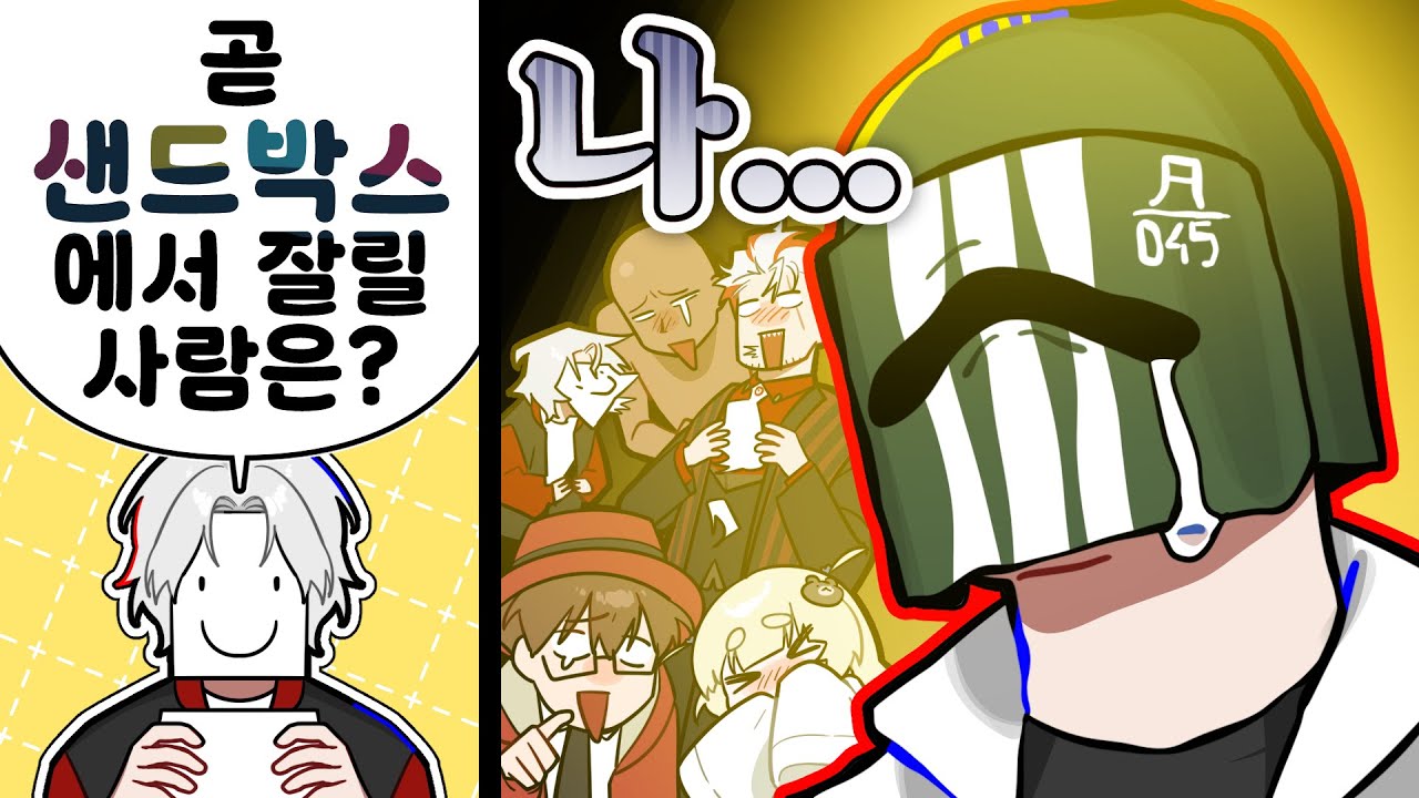 델로야 멀리 안나간다 ㅋㅋㅋ