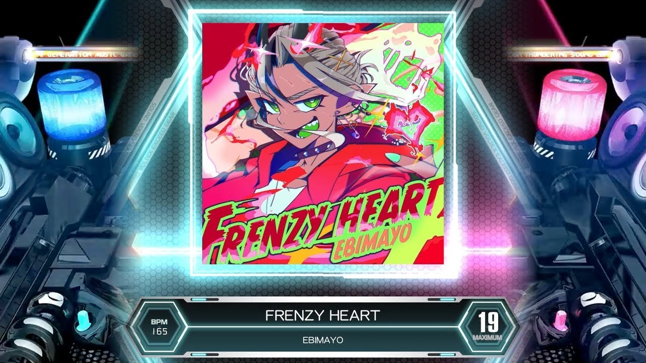 [SDVX] FRENZY HEART [MXM 19] (譜面確認)