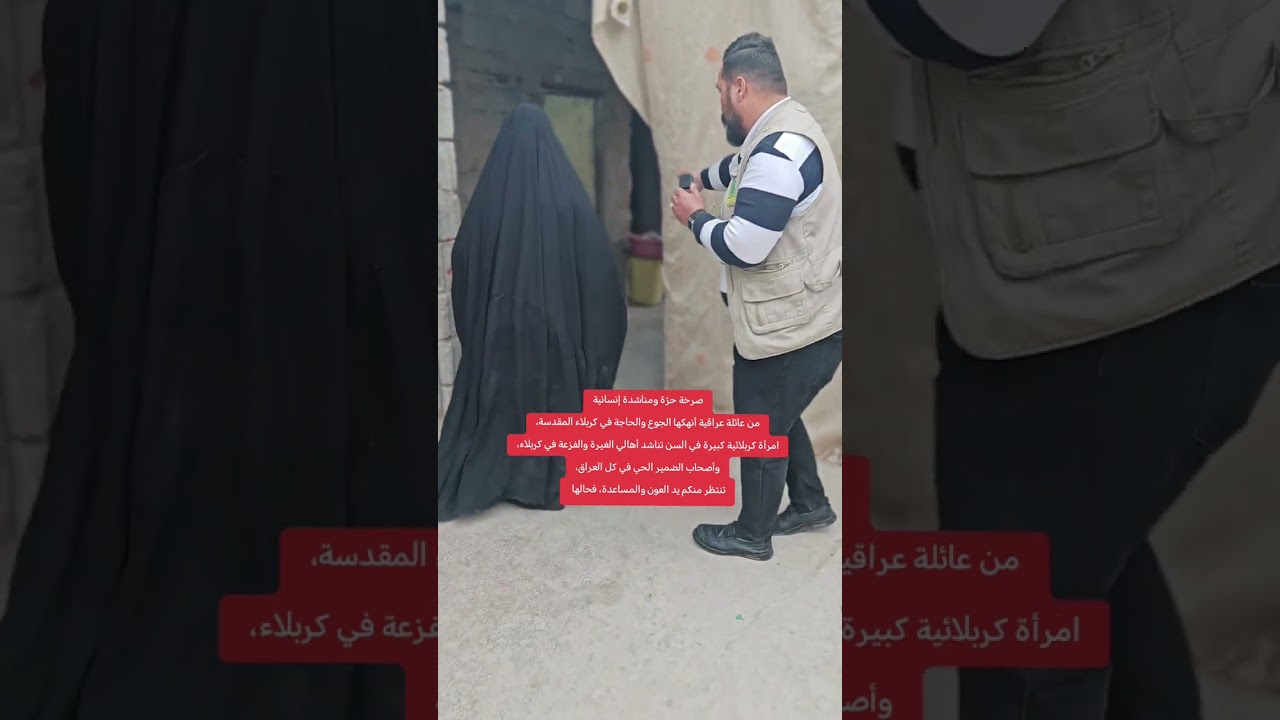 هلا بيكم اهلا وسهلا تابعونا 